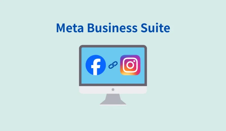 Meta Business Suite で Instagramと連携する手順